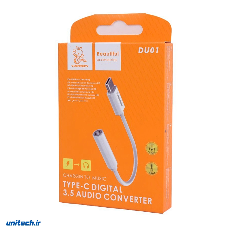 تبدیل TypeC به AUX دنمن مدل DU012